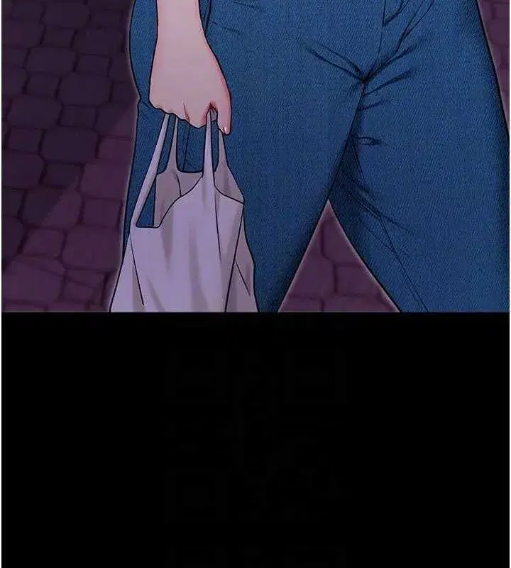 第32話-絕不讓那狐狸精搶走你