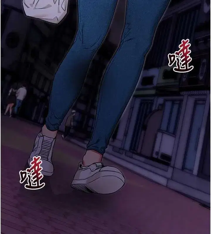 第32話-絕不讓那狐狸精搶走你