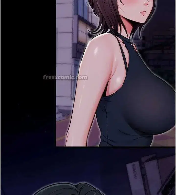 第32話-絕不讓那狐狸精搶走你