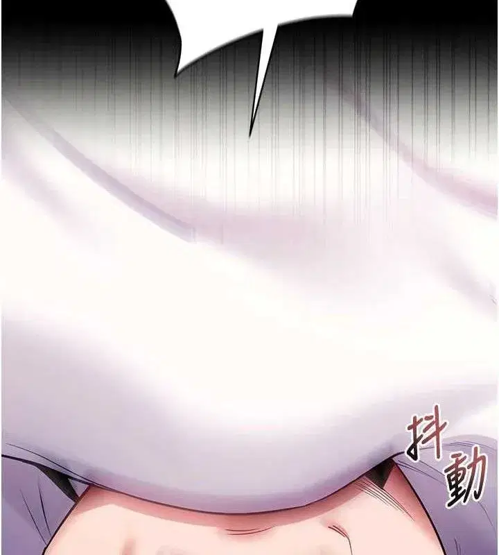 第32話-絕不讓那狐狸精搶走你