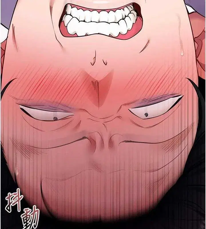 第32話-絕不讓那狐狸精搶走你