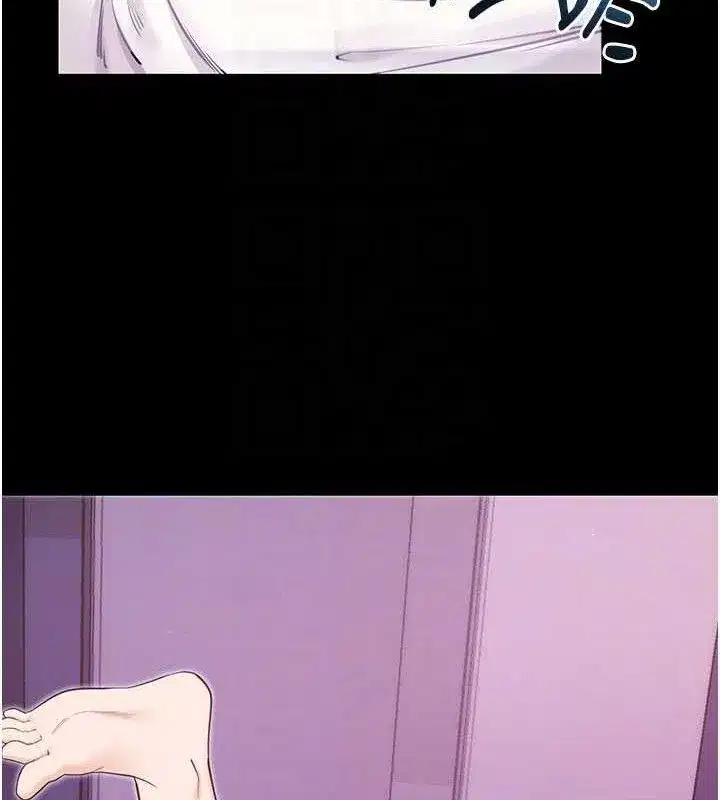 第32話-絕不讓那狐狸精搶走你