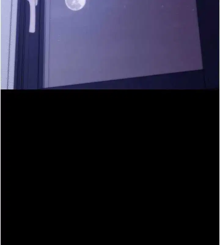 第33話-聽說男生都喜歡這樣