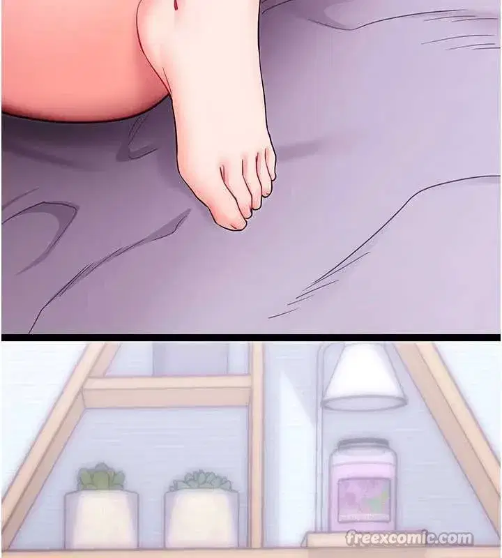 第33話-聽說男生都喜歡這樣