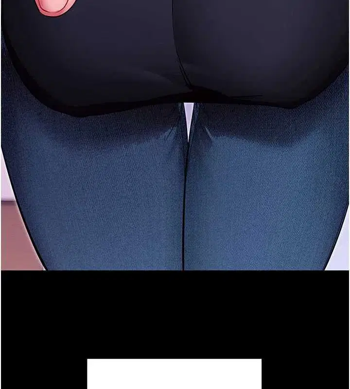 第33話-聽說男生都喜歡這樣