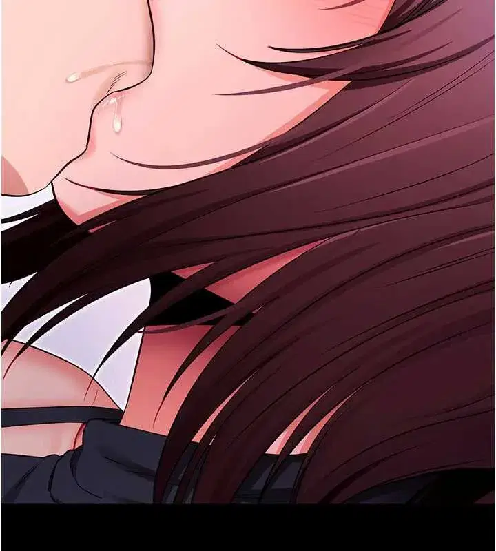 第33話-聽說男生都喜歡這樣