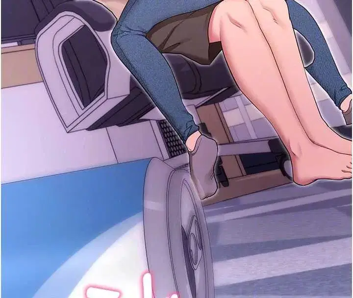 第33話-聽說男生都喜歡這樣