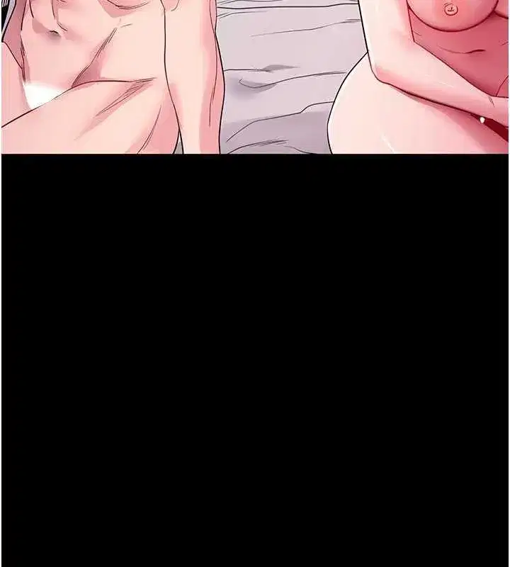 第34話-看來你忙著玩別的女人啊