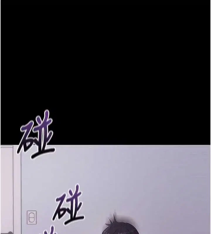 第34話-看來你忙著玩別的女人啊