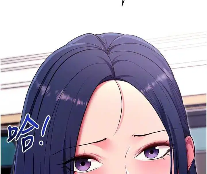 第35話-一龍二鳳的3P現場