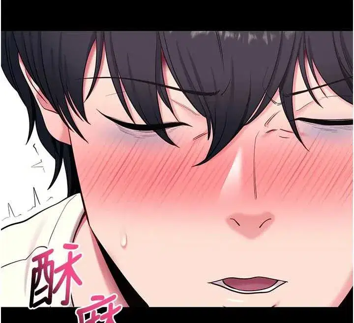 第35話-一龍二鳳的3P現場