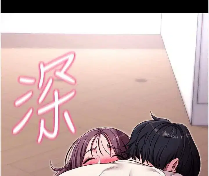 第35話-一龍二鳳的3P現場