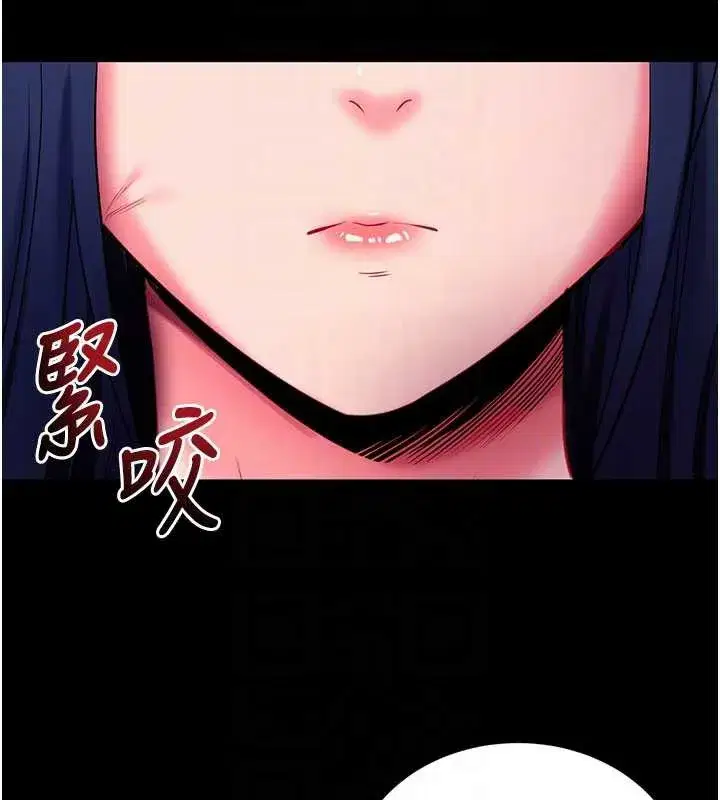 第35話-一龍二鳳的3P現場