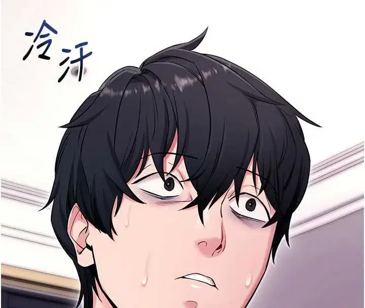 第35話-一龍二鳳的3P現場