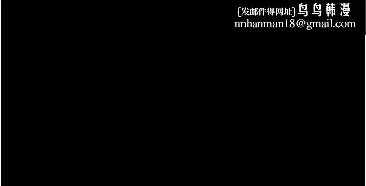 第35話-一龍二鳳的3P現場