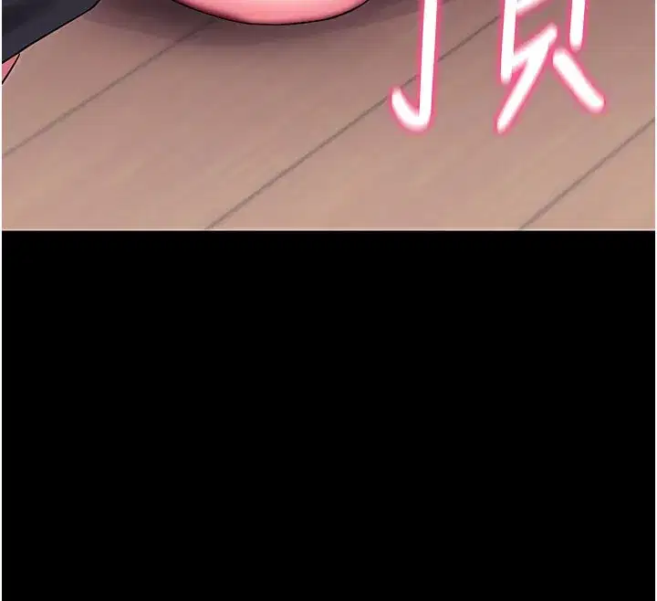 第36話-射進我體內