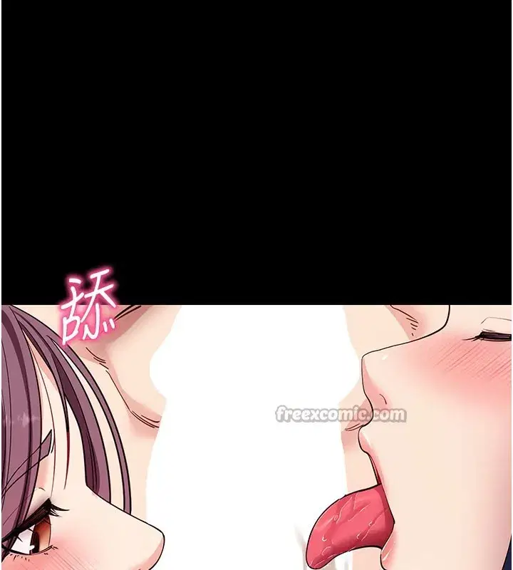 第36話-射進我體內