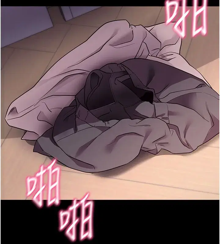 第36話-射進我體內