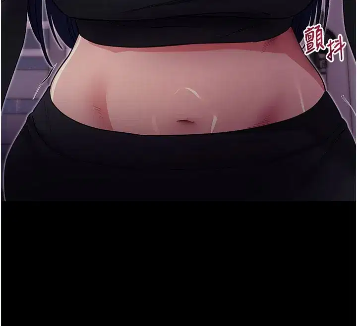 第36話-射進我體內