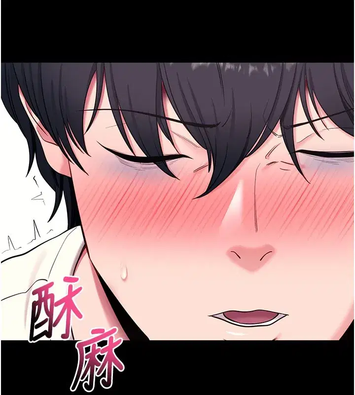 第36話-射進我體內