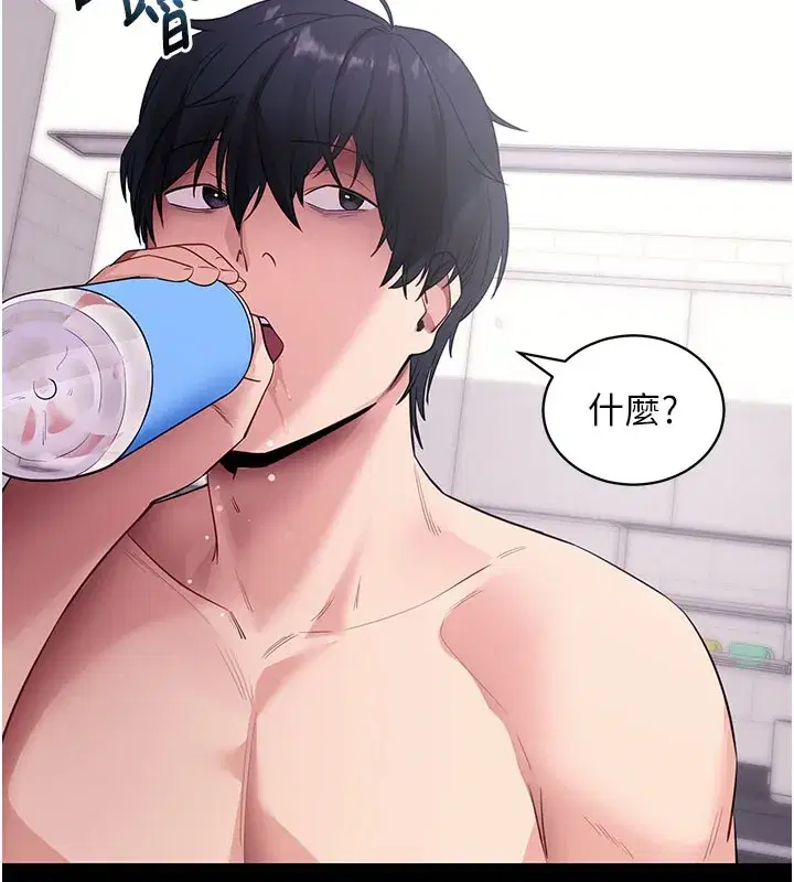 第37話-要不要從後面來啊_