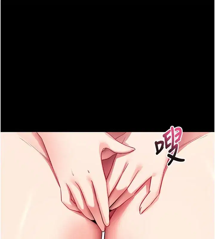 第37話-要不要從後面來啊_