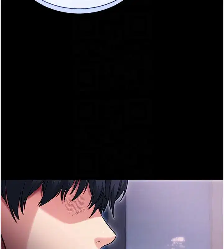 第37話-要不要從後面來啊_