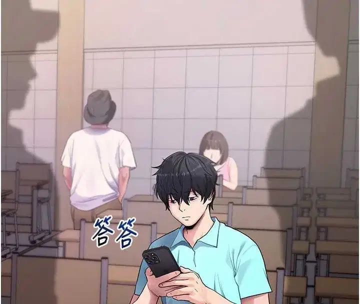 第38話-將兩個性奴收入囊中