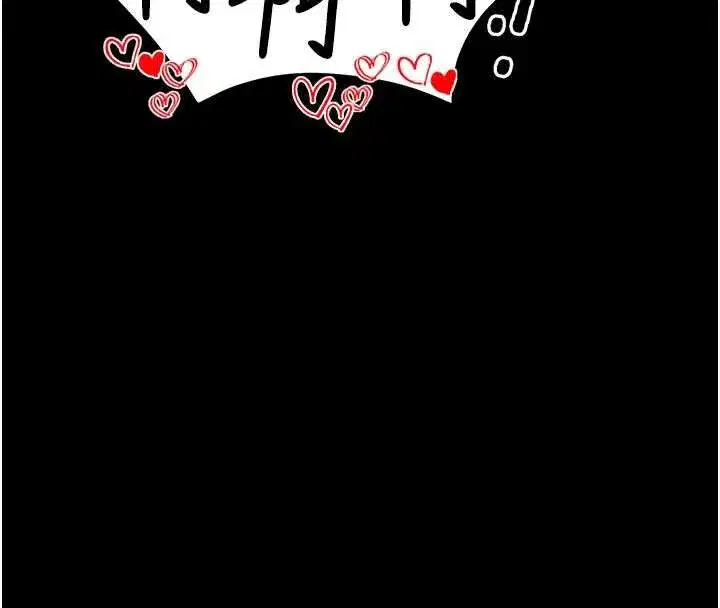 第38話-將兩個性奴收入囊中