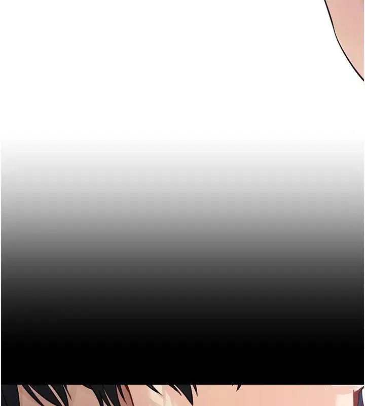 第39話-我是來玩教授的小穴的