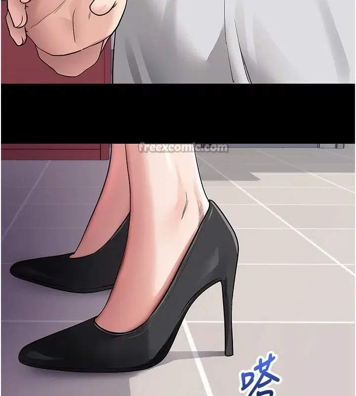 第39話-我是來玩教授的小穴的