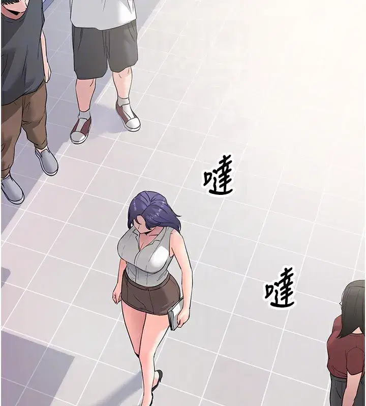 第39話-我是來玩教授的小穴的