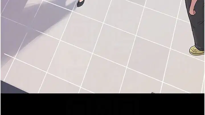 第39話-我是來玩教授的小穴的