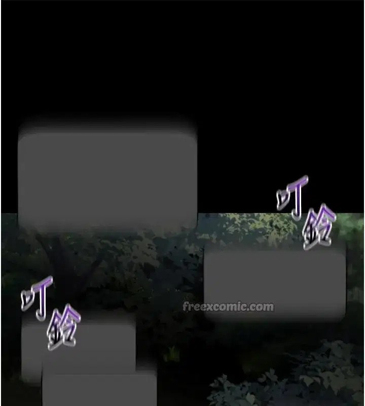 第40話-距離癡女僅一步之遙