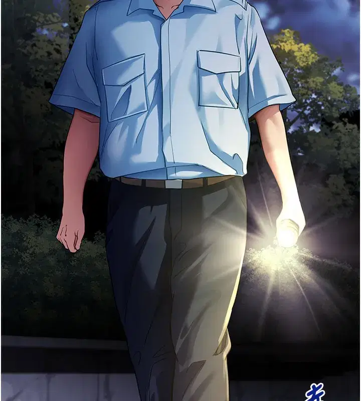 第40話-距離癡女僅一步之遙