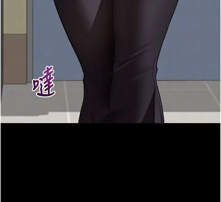 第40話-距離癡女僅一步之遙