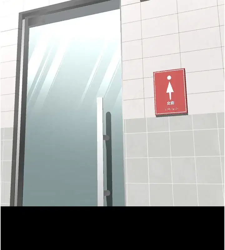 第40話-距離癡女僅一步之遙