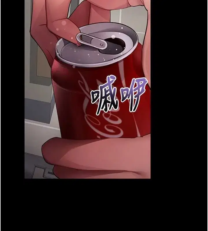 第41話-我看得非常開心