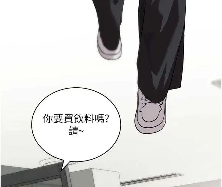 第41話-我看得非常開心