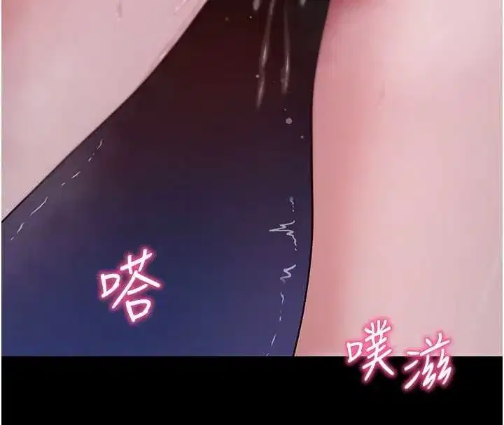 第41話-我看得非常開心