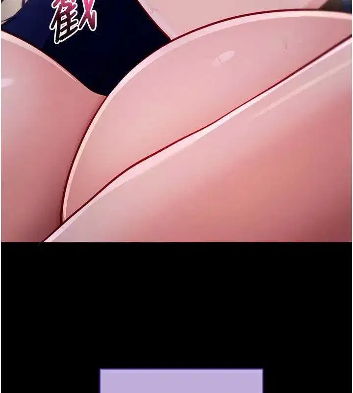 第41話-我看得非常開心