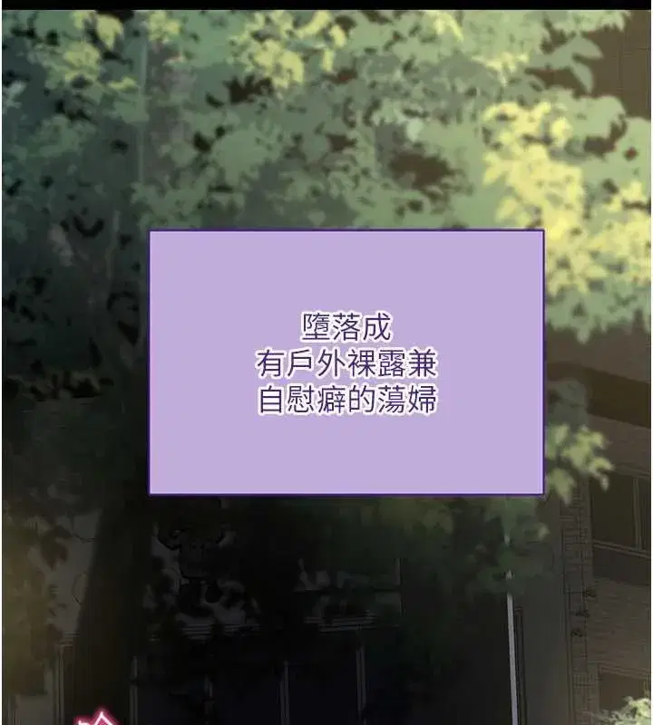 第41話-我看得非常開心