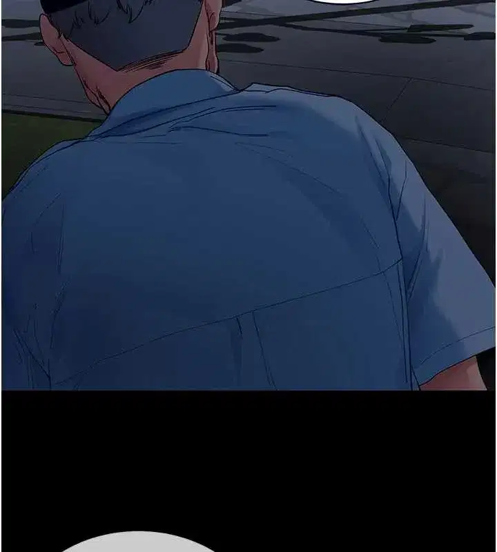 第41話-我看得非常開心