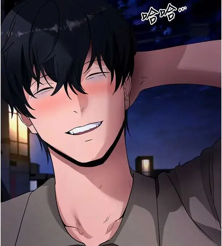 第42話-調教色情直播主