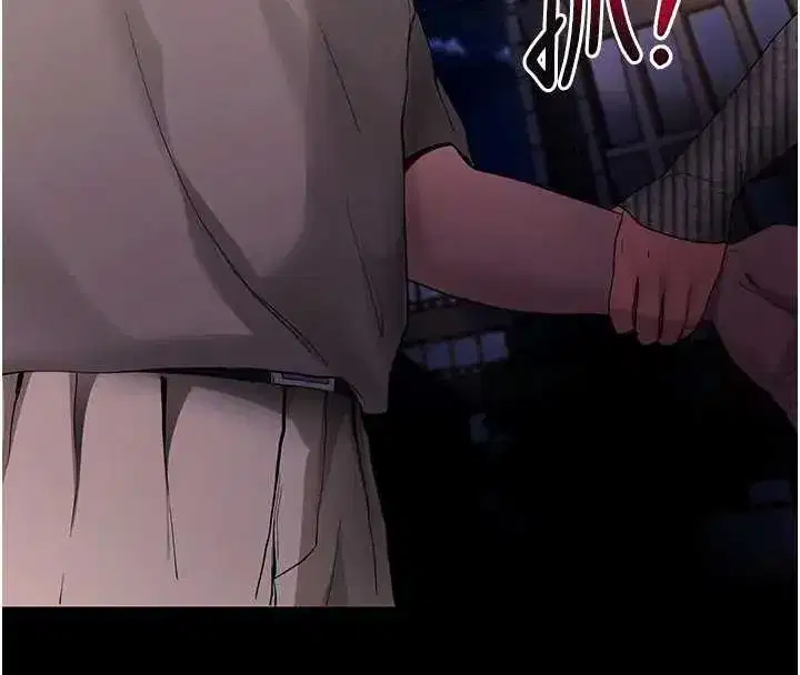 第42話-調教色情直播主