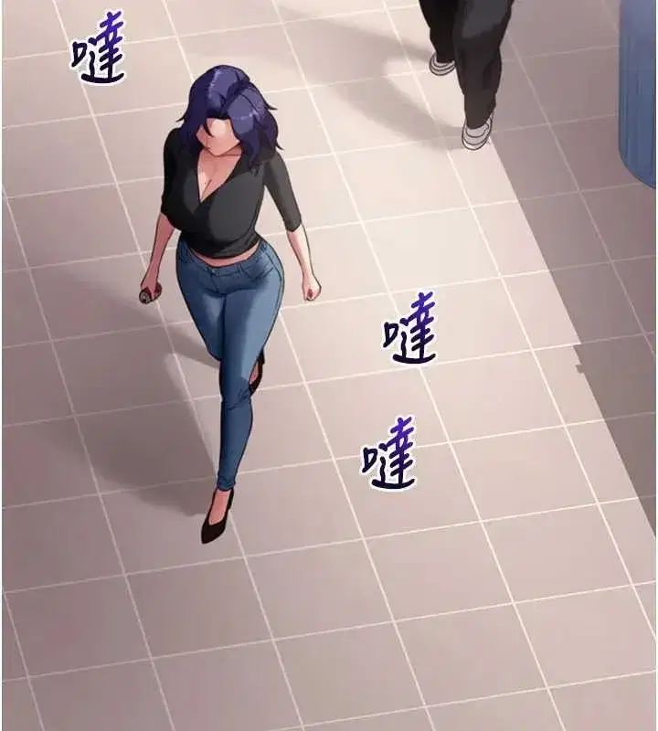 第42話-調教色情直播主