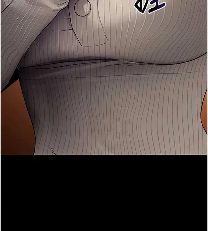 第43話-煞不住車了，幫忙一下_