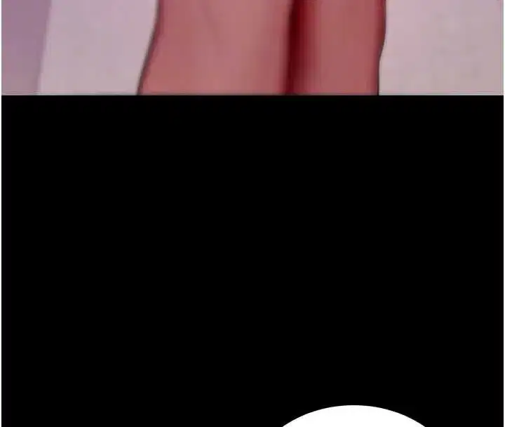 第44話-這感覺…難道妳是第一次_