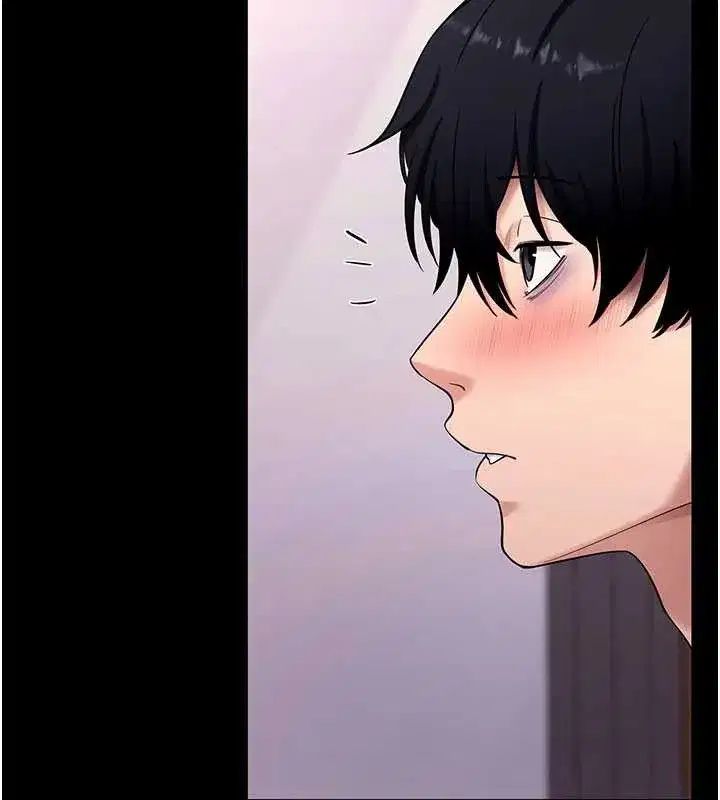 第44話-這感覺…難道妳是第一次_