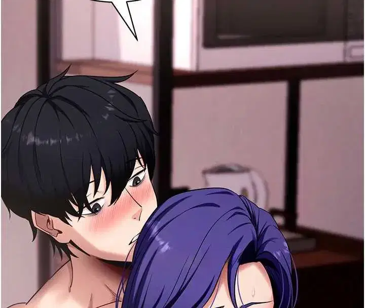 第44話-這感覺…難道妳是第一次_